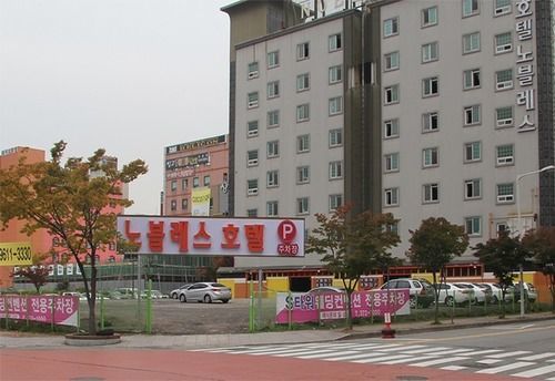 Nobless Hotel Gwangju Metropolitan City Ngoại thất bức ảnh